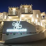 Anemomiloi מלון