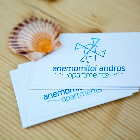Anemomiloi 4*