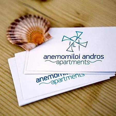 Anemomiloi 호텔