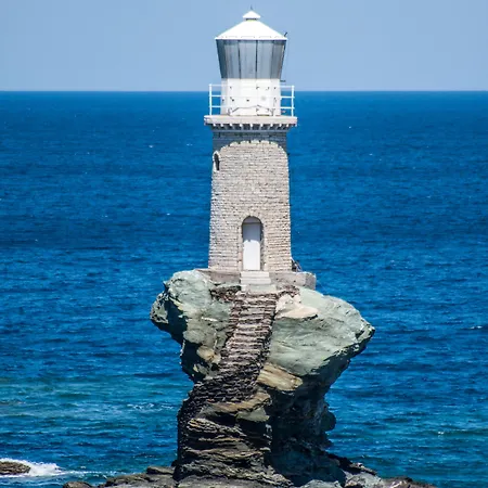 Anemomiloi فندق Ándros