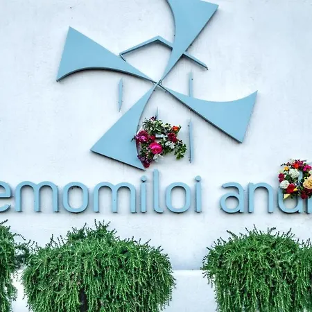 Anemomiloi Отель